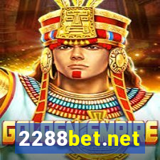 2288bet.net