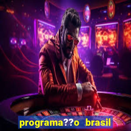 programa??o brasil nos jogos olímpicos