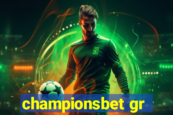 championsbet gr