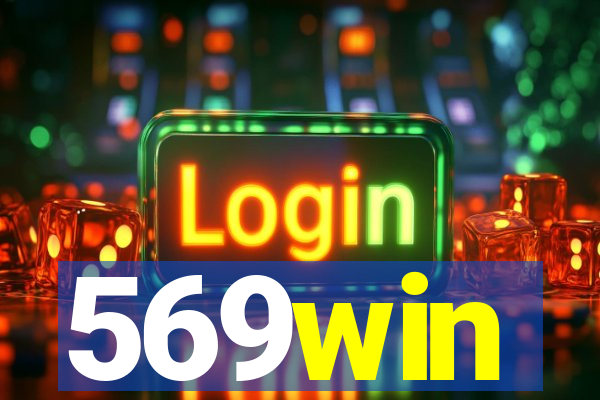 569win