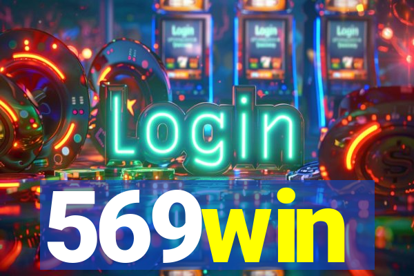 569win