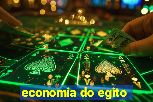 economia do egito