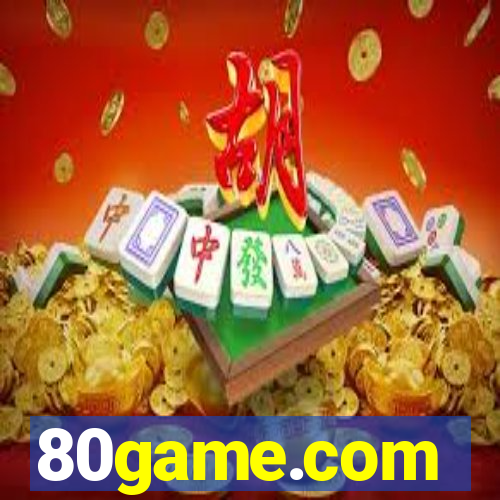 80game.com