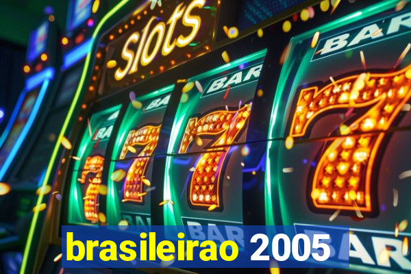 brasileirao 2005