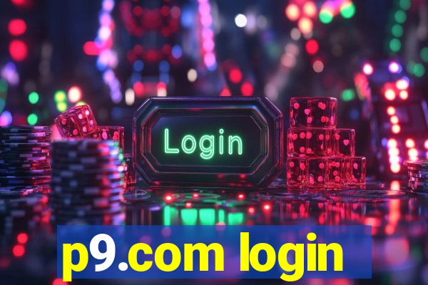 p9.com login