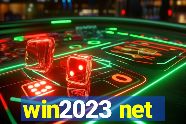 win2023 net