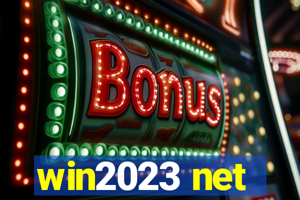 win2023 net