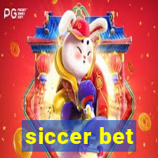 siccer bet