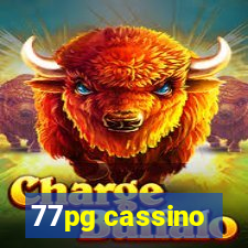 77pg cassino