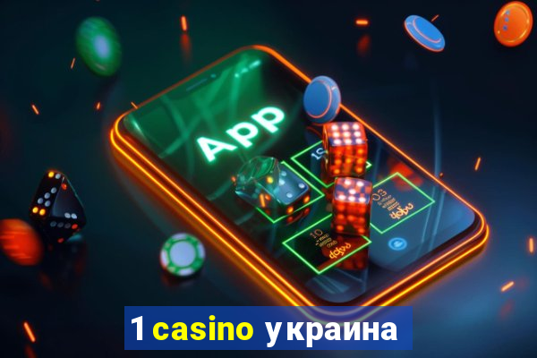 1 casino украина