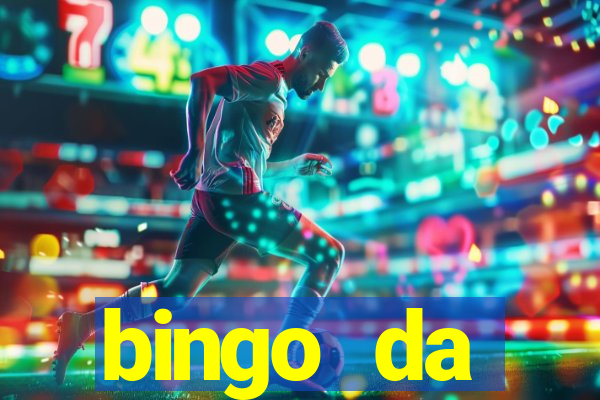 bingo da multiplica??o 6 ano