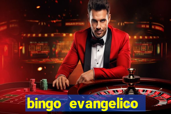 bingo evangelico para imprimir