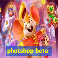 photshop beta