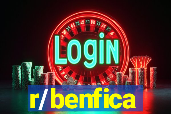 r/benfica