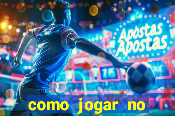 como jogar no powerball no brasil