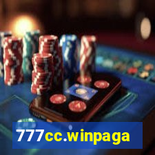 777cc.winpaga