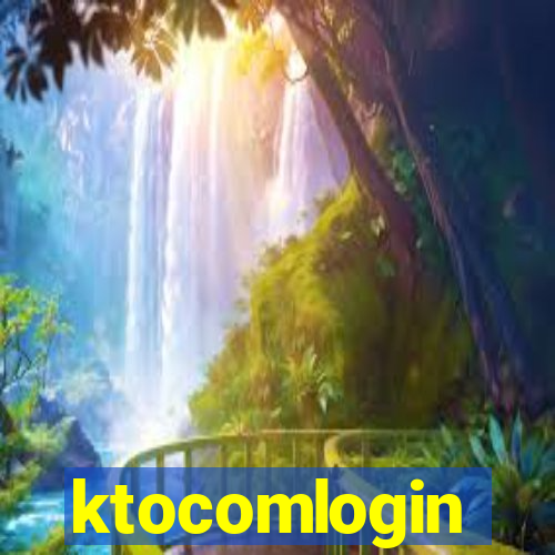 ktocomlogin