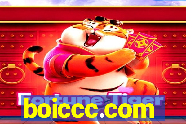 boiccc.com