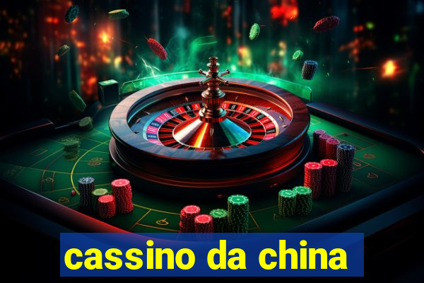 cassino da china