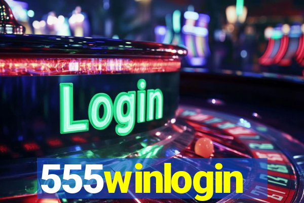 555winlogin