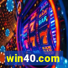 win40.com