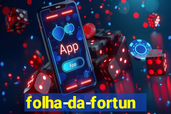 folha-da-fortuna