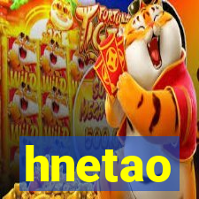 hnetao