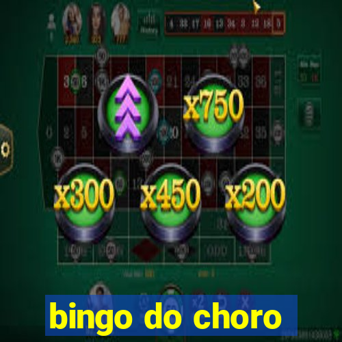 bingo do choro