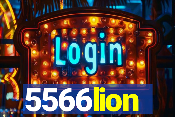 5566lion