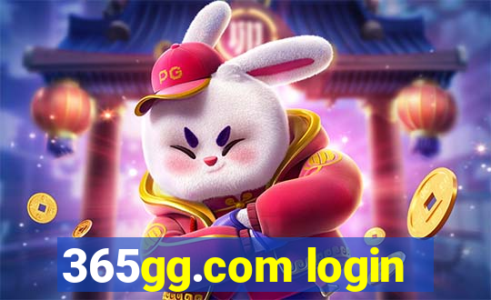 365gg.com login