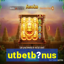 utbetb?nus