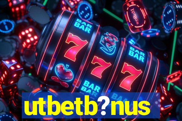 utbetb?nus