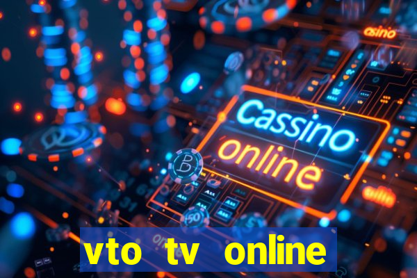 vto tv online futebol sportv