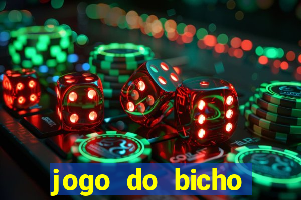 jogo do bicho online oficial