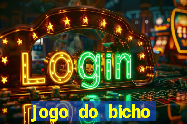 jogo do bicho online oficial