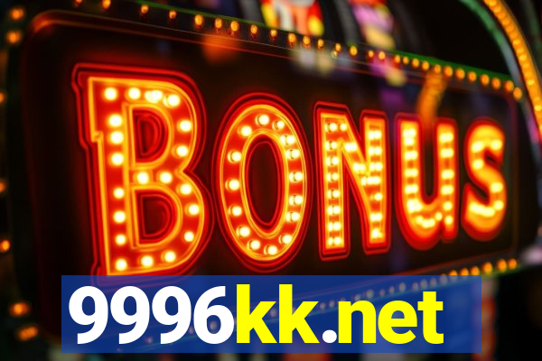 9996kk.net