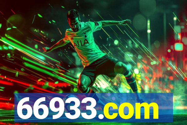 66933.com