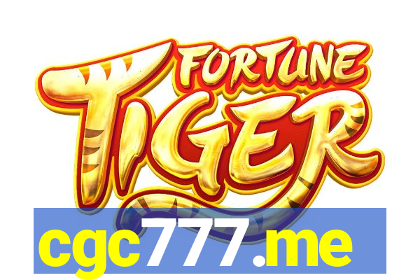 cgc777.me