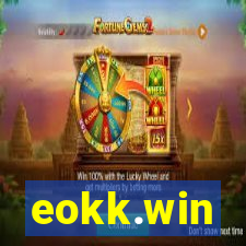 eokk.win