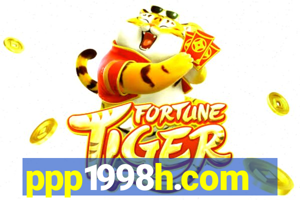 ppp1998h.com