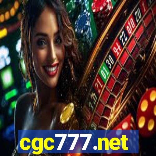 cgc777.net