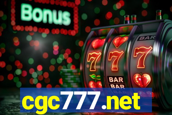 cgc777.net