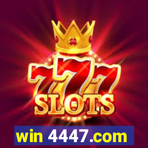 win 4447.com