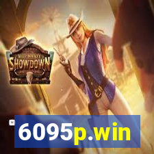 6095p.win