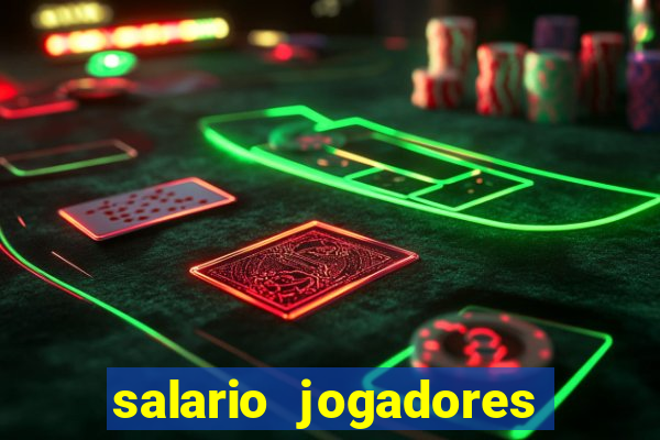 salario jogadores de volei sada cruzeiro