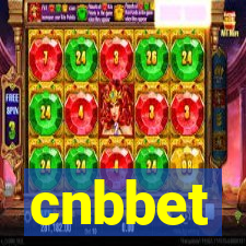 cnbbet
