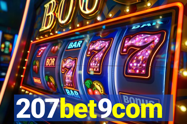 207bet9com
