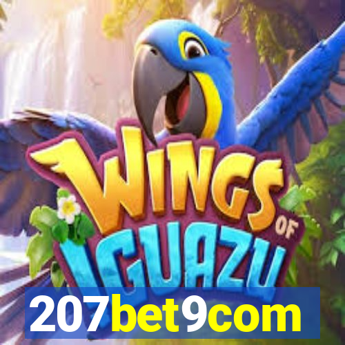 207bet9com