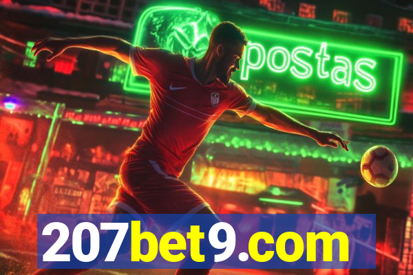 207bet9.com