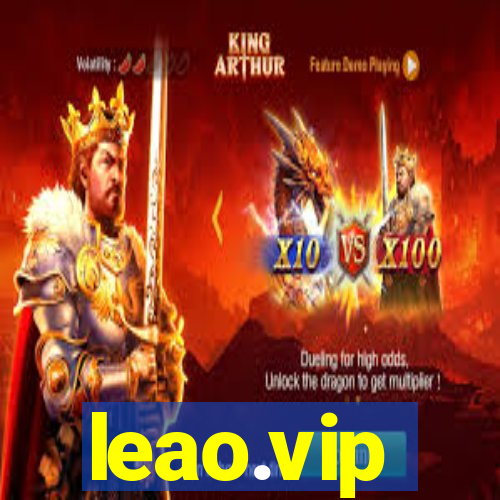 leao.vip